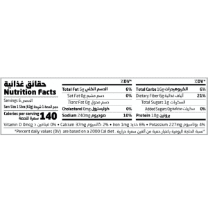 Natureland Protein Bread 375g