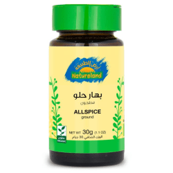 Natureland Allspice Ground 30g