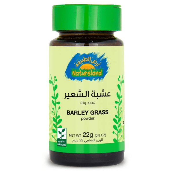 Natureland Barley Grass Powder 22g