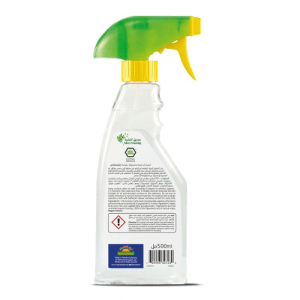 Natureland Bathroom Cleaner 500ml