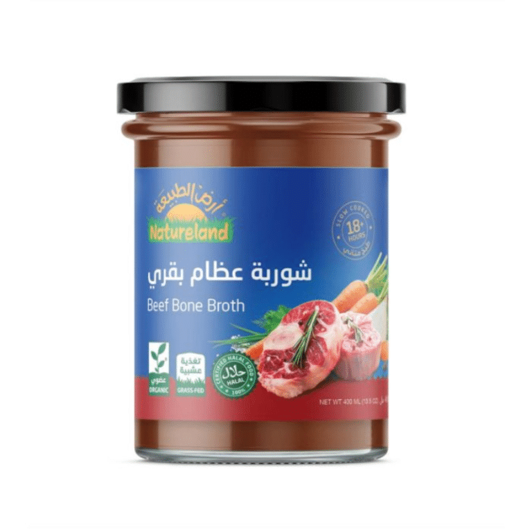 شوربة عظام بقري ٤٠٠جم عضوي