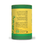 Natureland Whole Black Sesame Seeds Tin 120g