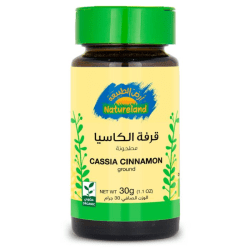 Natureland Cassia Cinnamon Ground 30g