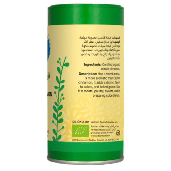 Natureland Ground Cassia Cinnamon 85g Tin