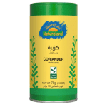 Natureland Whole Coriander 70g Tin