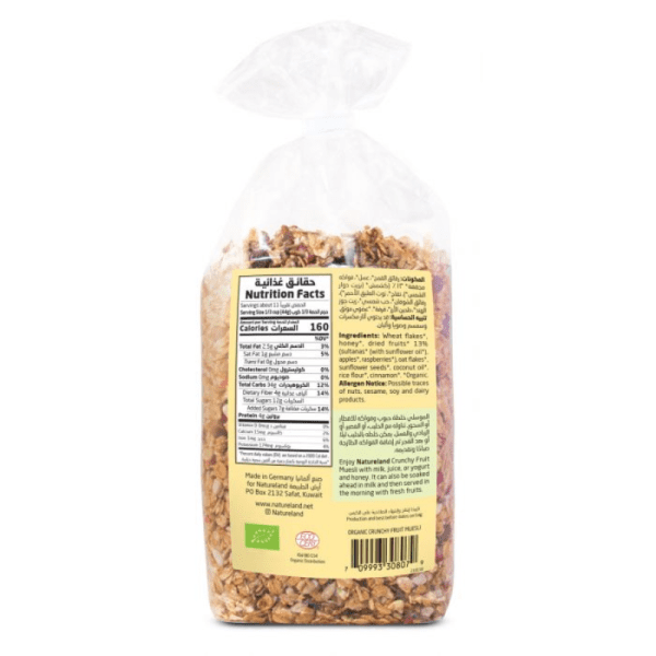 Natureland Crunchy Fruit Muesli 500g