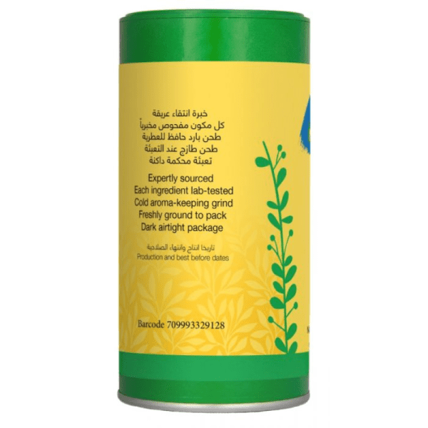 Natureland Whole Cumin 95g Tin