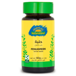 Natureland Fenugreek Whole Seeds 60g