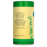 Natureland Garlic Powder 120g Tin