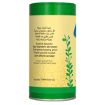 Natureland Ginger Powder 70g Tin