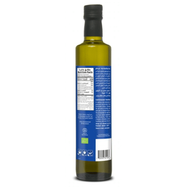 Natureland Greek Olive Oil 500ml