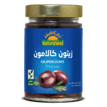 Natureland Kalamon Olives Pitted 280g