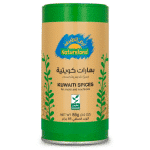 Natureland Kuwaiti SpicesSpice Blend 85g