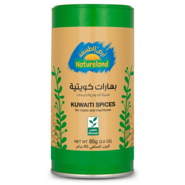 Natureland Kuwaiti SpicesSpice Blend 85g