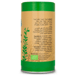 Natureland Kuwaiti SpicesSpice Blend 85g