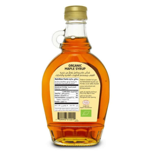 Bioin Maple Syrup 250ml