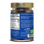 Natureland Mixed Olives In Brine 300g