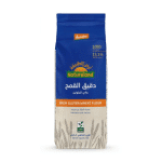 Natureland High Gluten Wheat 1050 Flour 1kg