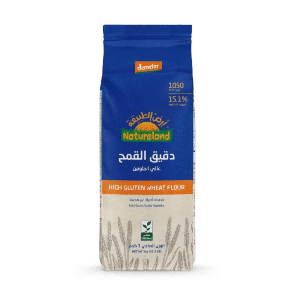 Natureland High Gluten Wheat 1050 Flour 1kg