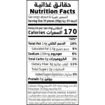 Natureland Pistachios 175g