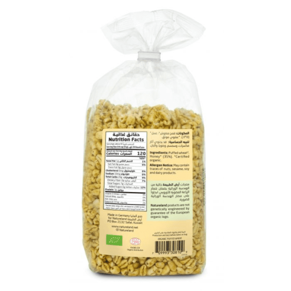 Natureland Puffed Wheat 250g