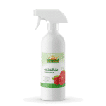 Natureland Raspberry Cleaning Vinegar 750ml