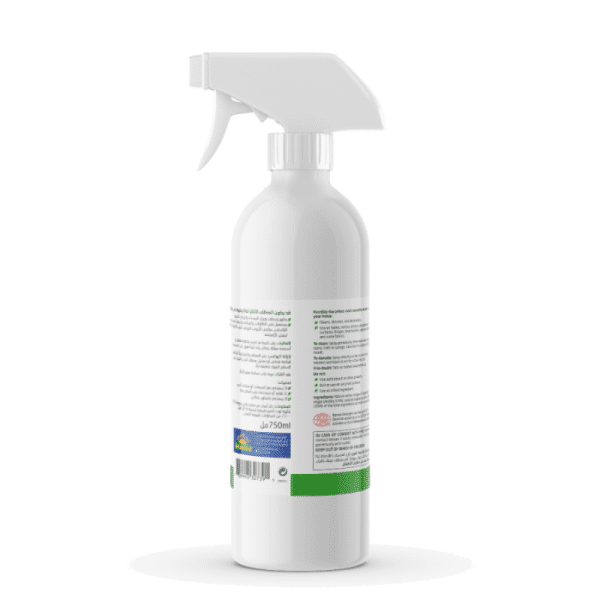 Natureland Raspberry Cleaning Vinegar 750ml