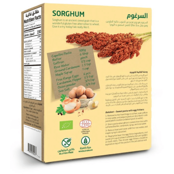 Natureland Sorghum Cappellini 500g