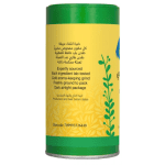 Natureland Star Anise Whole Pods 30g Tin