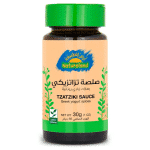 Natureland Tzatziki Sauce 35g