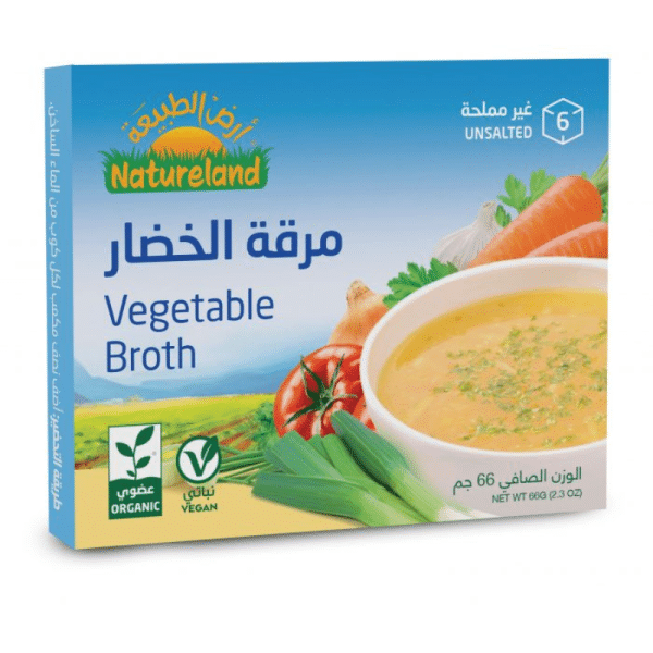 Natureland Vegetable Broth Cubes Unsalted 66g