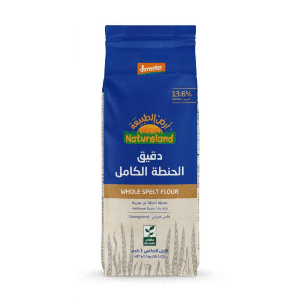 Bioin Whole Spelt Flour 1kg