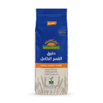 Natureland Whole Wheat Flour 1kg