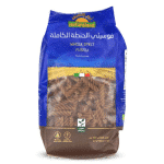 Natureland Whole Spelt Fusilli 500g