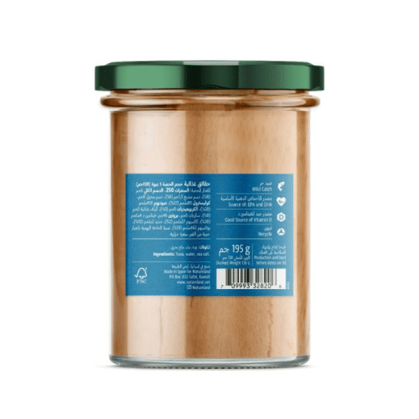 Natureland Wild Tuna in Water 195g