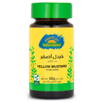 Natureland Yellow Mustard Whole Seeds 60g