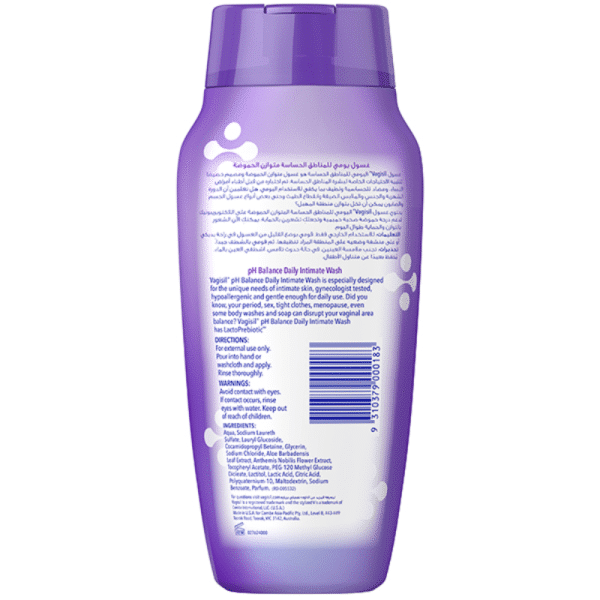 Vagisil Daily Intimate PH Balance Wash 354 ML